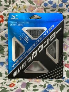  free shipping prompt decision hybrid fibre counter Mizuno MIZUNO gut -stroke ring soft tennis softball type 
