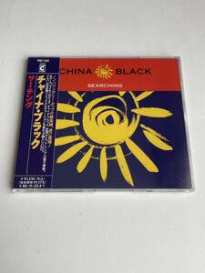 【新品】CHINA BLACK チャイナ・ブラック　SEARCHING サーチング　マキシシングル盤　リミックス盤【送料スマートレター180円】レア　希少