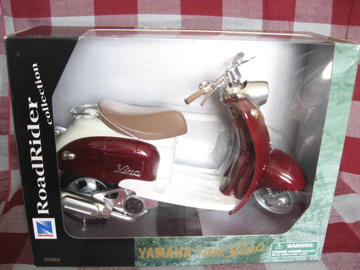 ヤマハ ビーノ YJ50R newray☆原付 バイク 模型 ミニチュア 1/6