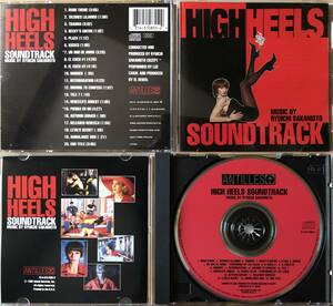 坂本龍一 HIGH HEELS Soundtrack MUSIC BY RYUICHI SAKAMOTO サウンドトラック