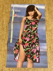 昭和雑誌からの切り抜き　ピンナップ　森尾由美/花柄のワンピーススカートの格好片方少し上げ頭押さえるプレイボーイ1985年1月15の頃の様子