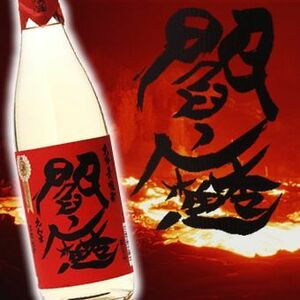 6本セット 老松酒造 麦焼酎 閻魔 1800ｍｌ×6本