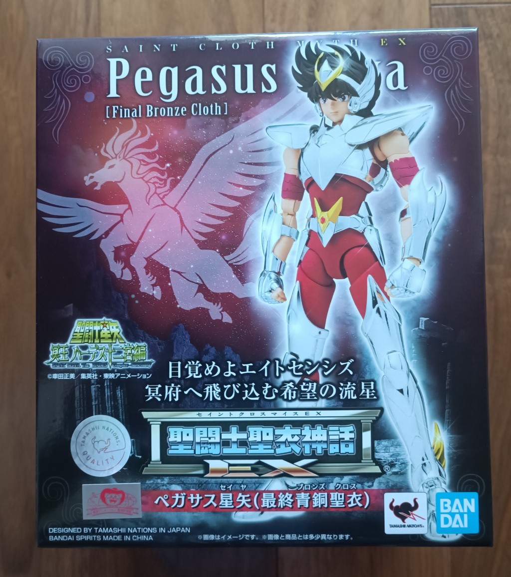 現金特価】 聖闘士聖衣神話EX ペガサス星矢 イベント限定 限定ステージ