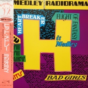 12inchレコード RADIORAMA / HIT MEDLEY (見本盤)