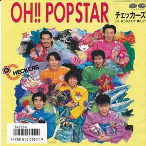 EPレコード　チェッカーズ / OH!! POPSTAR