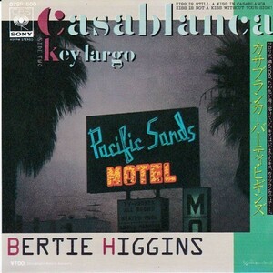 EPレコード　BERTIE HIGGINS (バーティ・ヒギンズ) / CASABLANCA (カサブランカ)