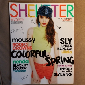 ★美品即決★SHEL'TTER #25 (saita mook) 2013年春号 Spring シェルター★送料無料