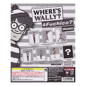 コップのフチ子とウォーリーをさがせ！ WHERE'S WALLY? & Fuchico? MONO シークレット入り全7種フルコンプセット ガチャポン フィギュア