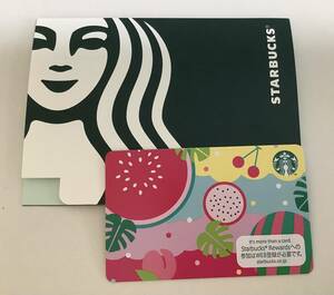 * Starbucks card 1000 jpy payment ending fruit red PIN not yet shaving *