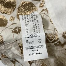 美品 Engineered Garments upland vest M エンジニアード ガーメンツ アップランド ベスト_画像10