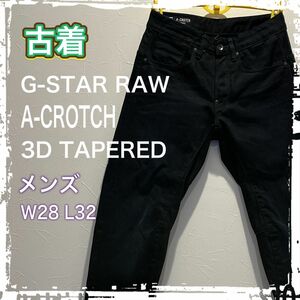 G-STAR RAW デニム ジーンズ メンズ A-CROTCH 3D TAPERED ジースターロー Aクロッチ テーパード