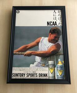 kj ★額装品★ サントリー NCAA 昭和レトロ 貴重広告 写真 A4サイズ額入り ポスター風デザイン スポーツドリンク 綱引き ポカリスエット