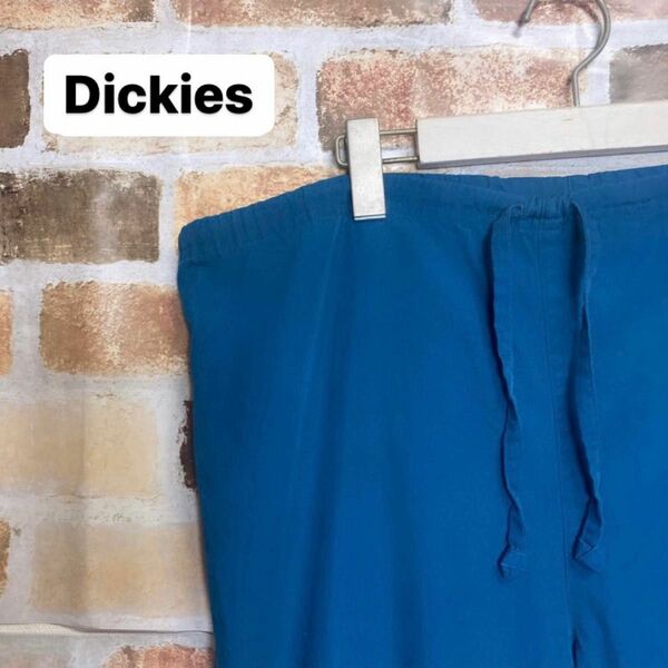 [古着] Dickies ホスピタルパンツ　ワークパンツ