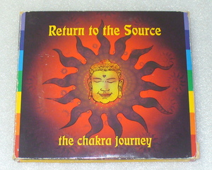 B1#Return to the Source / the chakra journey*2 листов комплект * книжка есть / носорог ketelik/ электро nika* стоимость доставки 164 иен 