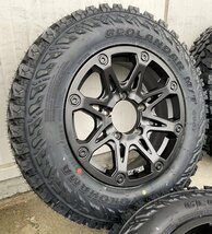 ジムニー JB64 JB23 JA BDX08 ヨコハマ ジオランダー MT G003 185/85R16 175/80R16 195R16 タイヤホイールセット 16インチ_画像8