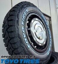 XV フォレスター SG/SH エクシーガ LEXXEL SwaGGer Old トーヨーオープンカントリーRT 215/65R16 225/70R16 タイヤホイール 16インチ_画像5