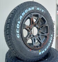 ジムニー JB23 JB64 JA22 JA12 JA11 BDX08 ヨコハマ ジオランダーAT 185/85R16 タイヤホイールセット 16インチ ホワイトレター_画像7