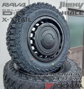 フォレスター SG/SH アウトバック LEXXEL SwaGGer ヨコハマ ジオランダー MT G003 225/70R16 215/70R16タイヤホイールセット 16インチ