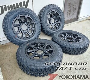 即納ok!! ジムニー JB64 JB23 JA BDX08 ヨコハマ ジオランダー MT G003 185/85R16 タイヤホイールセット 16インチ マッドタイヤ