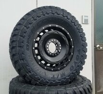 限定カラー ランクル 70/60 70プラド ナロー 標準ボディー用 トーヨー オープンカントリー MT 245/75R16 タイヤホイールセット 16インチ_画像3