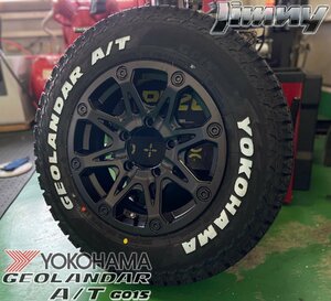 ヨコハマ ジオランダー AT 185/85R16 ジムニー JB64 JB23 JA11 BDX08 G015 タイヤホイールセット 16インチ ホワイトレター