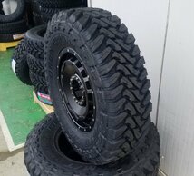 限定カラー ランクル 70/60 70プラド ナロー 標準ボディー用 トーヨー オープンカントリー MT 245/75R16 タイヤホイールセット 16インチ_画像10