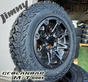 即納ok!! ジムニー JB64 JB23 JA BDX08 ヨコハマ ジオランダー MT G003 185/85R16 タイヤホイールセット 16インチ マッドタイヤ