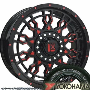  Prado Hilux FJ H3 Pajero Surf 17 -inch LEXXEL PreDator Yokohama Geolandar AT 265/65R17 265/70R17 285/70R17