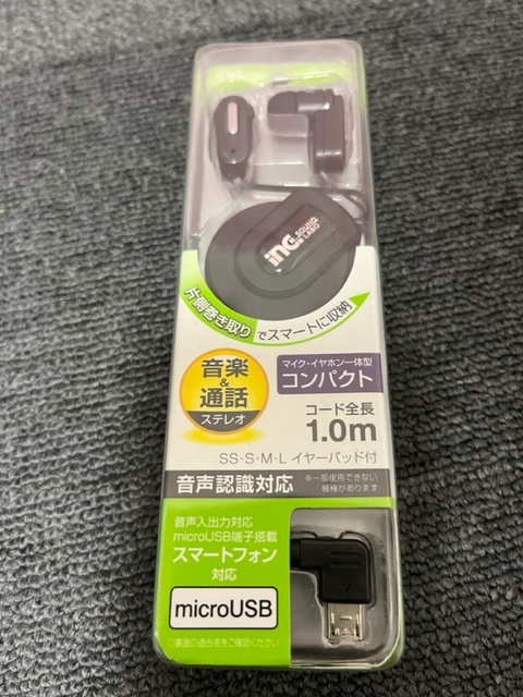正規販売店】【正規販売店】多摩電子工業 付属のφ3.5mmステレオミニプラグをiPhoneスマートフォンに接続 FMトランスミッター4ch アクセサリー TKT04K 多摩電子 FMトランスミッター 4ch バスブースト付き
