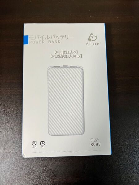 モバイルバッテリー 12000mAh