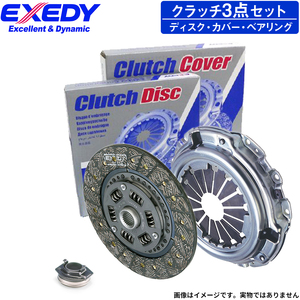 MR-S MRS ZZW30 Toyota Exedy clutch 3 point kit clutch disk cover release bearing 