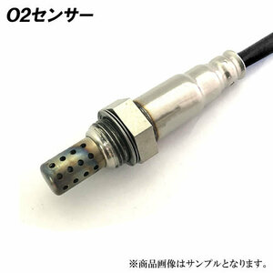 O2センサー ストーリア M100S M110S 純正品番 89465-97212-000 89465-97212