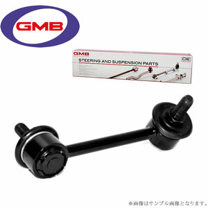 スタビライザーリンク スタビリンク 左右共通 インプレッサ GDB フォレスター SG9 片側 GSL-SU-5 GMB