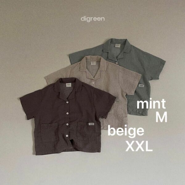 digreen / check shirts