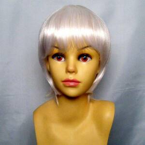 * sale * free shipping * immediate payment possibility * prompt decision * full wig .... Bob white / white D1