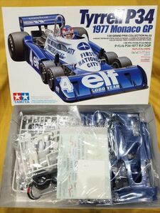 TAMIYA Tamiya Tyrrell P34 1977 Monaco GP Monaco Tyrrell plastic model records out of production car out of print 2002 year thing 497