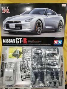 TAMIYA 田宮 NISSAN GT-R R35 日産 スポーツカー プラモデル 廃盤 車 絶版 2008 年物 507