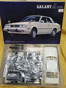 IMAI GALANT ギャラン ラムダST ハードトッププラモデル廃盤車絶版1993年物565