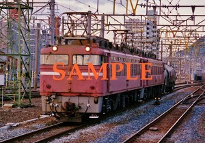 KG版（はがきサイズ１枚　Ｆ-18【鉄道写真】 EF81 貨物列車 門司駅