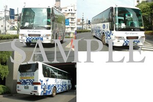 D【バス写真】L版３枚　両備バス　エアロバス　津山線　なにわスーパーエクスプレス