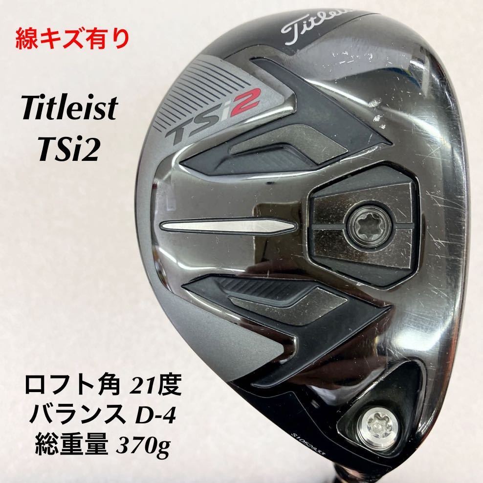 年最新ヤフオク! gスポーツ別の中古品・新品・未使用品一覧