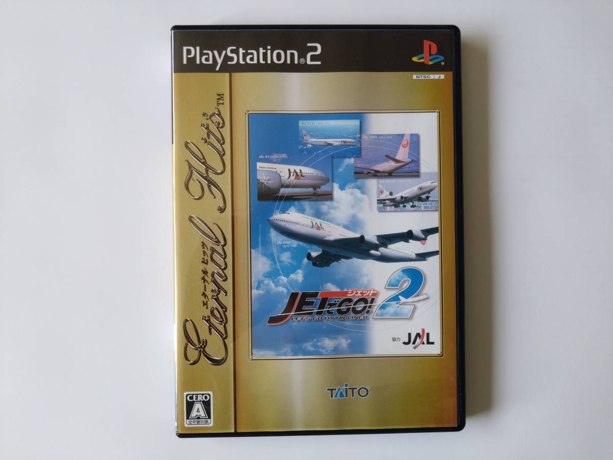 ヤフオク! -「jetでgo」(テレビゲーム) (ゲーム)の落札相場・落札価格