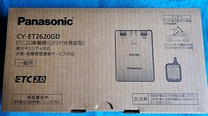  Panasonic ETC2.0 on-board device CY-ET2620GD new goods unused unopened goods.