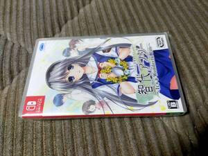 坂上智代 B2タペストリー 「Switchソフト 智代アフター~It’s a Wonderful Life~CS Edition」 ソフマップ購入特典 ニンテンドースイッチ