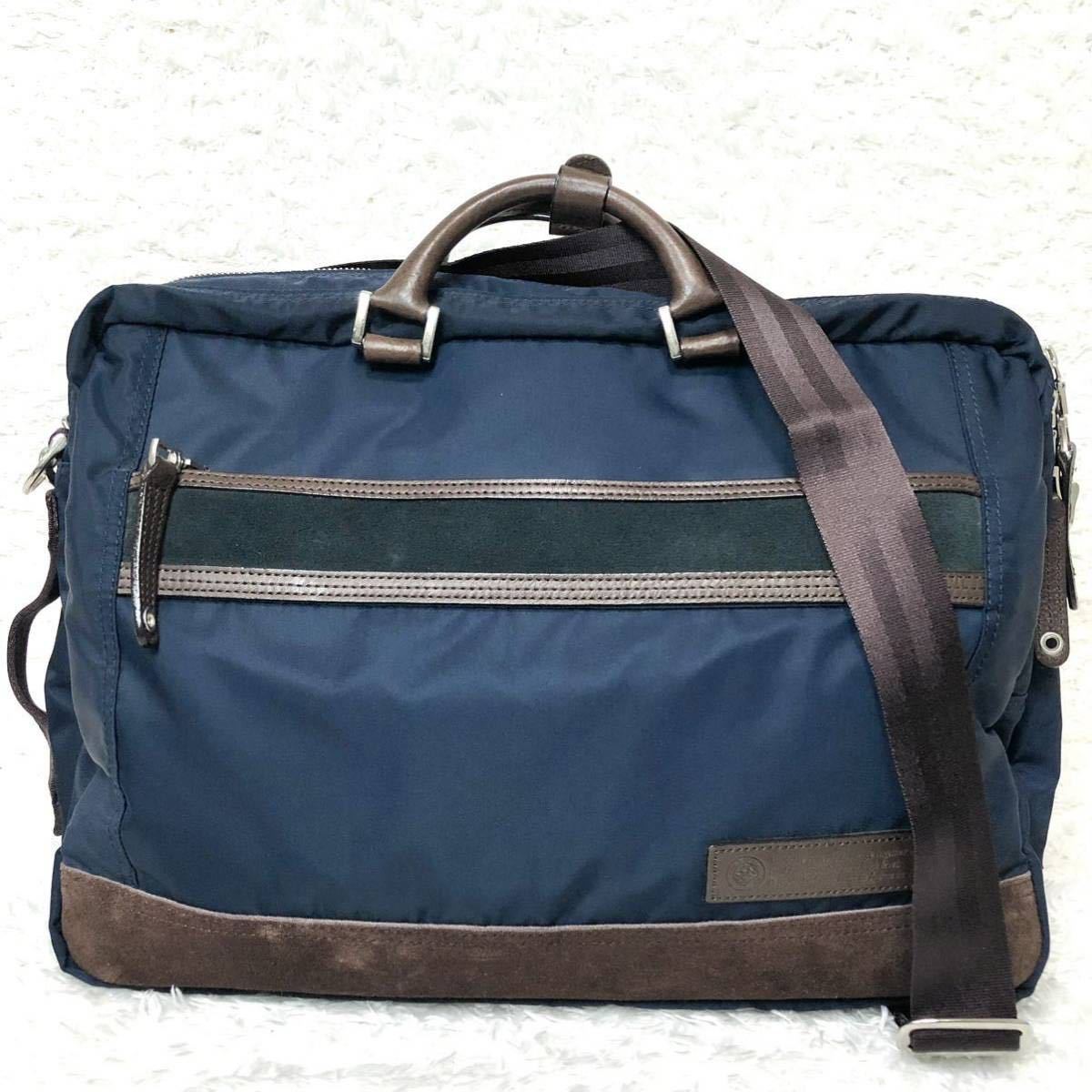 ヤフオク! -「マスターピース バッグ 3way」の落札相場・落札価格