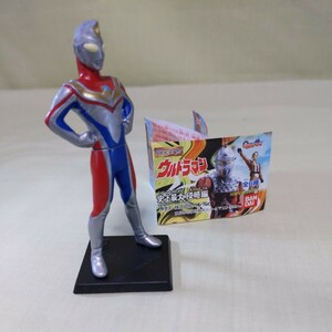 ウルトラマン ダイナ（フラッシュタイプ）カプセル ガシャポン ガチャガチャ フィギュア HGシリーズ 史上最大の侵略編 円谷プロ / バンダイ