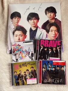 嵐 CDセット