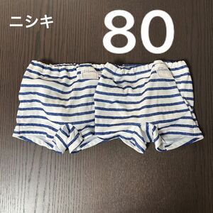 ニシキ　水遊びパンツ 水遊びベビーパンツ　スイムパンツ　水着