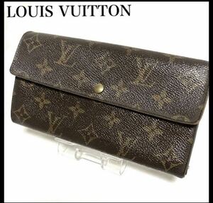 定番人気　LOUIS VUITTON　ポルトフォイユ　サラ　長財布　モノグラム