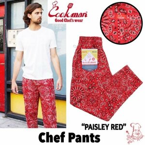 送料0 【COOKMAN】クックマン Chef Pants シェフパンツ Paisley Red 231-32865 -L 男女兼用 ペイズリー 赤 イージーパンツ LA 西海岸